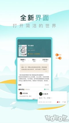 亚傅体育官网APP